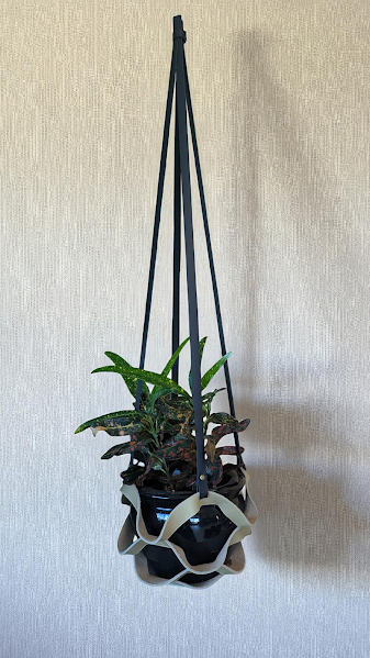 Leather Plant Hanger